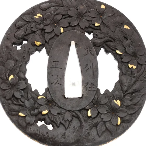 Detalle de Tsuba daishō · Masatsugu (Bushū)
