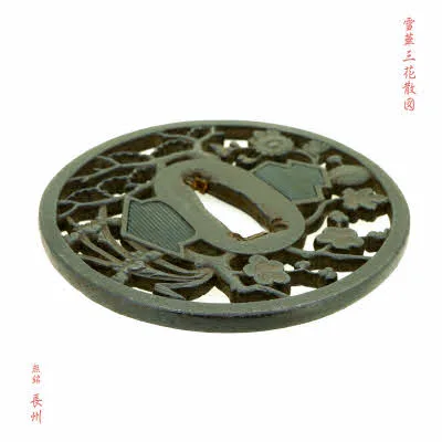 Detail von Tsuba · Chōshū
