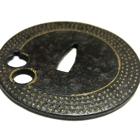 Detail von Tsuba · Ōnin