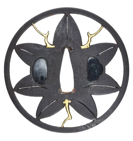 Beschläge von Tsuba · Umetada Mitsushige
