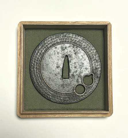 Beschläge von Tsuba · Ōnin