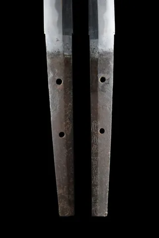 Espiga de Hizen Saga-jū Fujiwara Masanaga