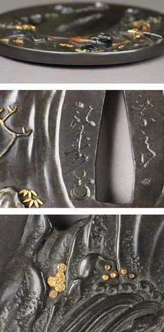 Detalle de Tsuba · Ichijōsai Hirotoshi