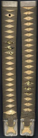 Montura de Bitchū Mizuta Kunishige