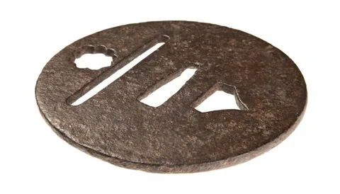 Detalle de Tsuba · Ko-Tōshō
