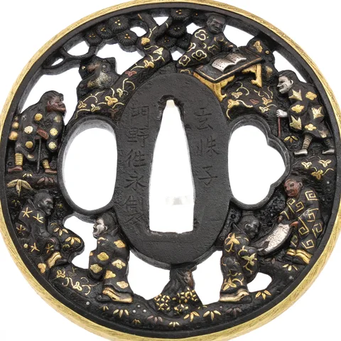 Detalle de Tsuba · Kadono Yukinaga (Hikone-bori)