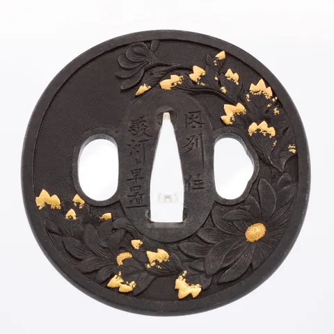 Detalle de Tsuba daishō · Suruga Takaoki