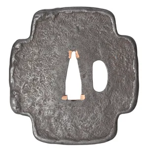 Guarnizioni di Tsuba · Nobuie