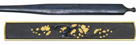 Dettaglio di Mitokoromono · Sano Masayoshi