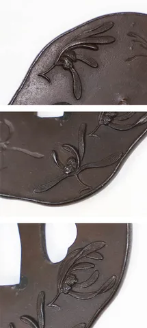 Detalle de Tsuba daishō · Kikukawa Hisahide