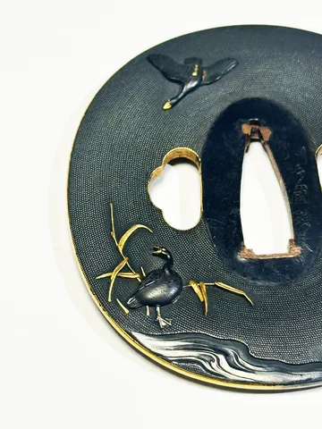 Detalle de Tsuba · Kawa Hidekuni (Tenkōdō)