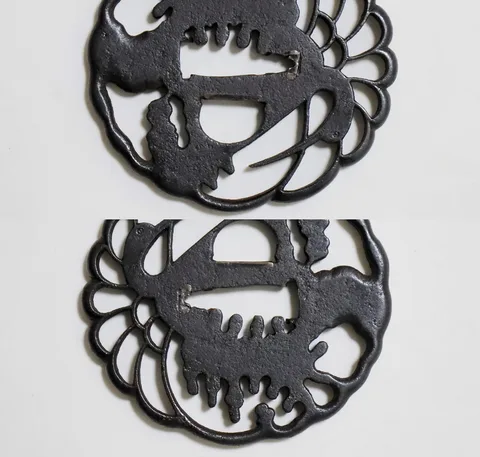 Detalle de Tsuba · escuela Hayashi (Higo)