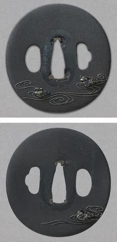 Guarniciones de Tsuba · Gotō Ryūjō