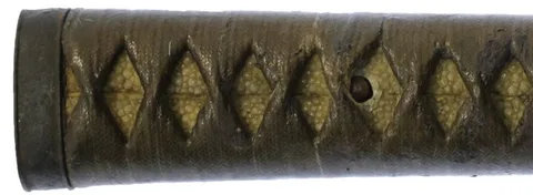 Hoja de Uda Sanekuni