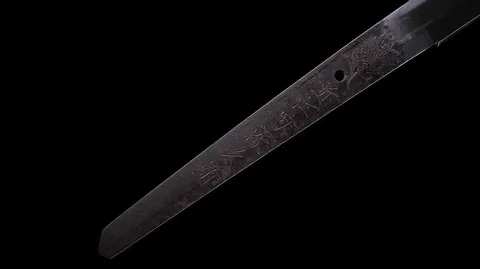 Espiga de Ōmi no Kami Hisamichi