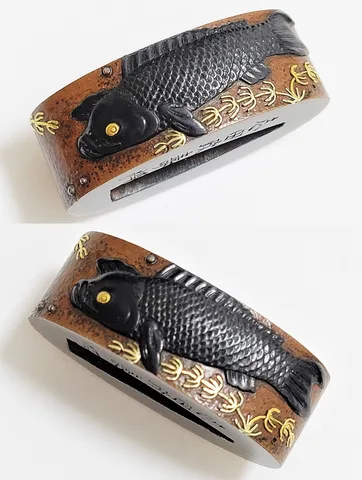 Detail von Fuchi-kashira · Shida Masatoshi