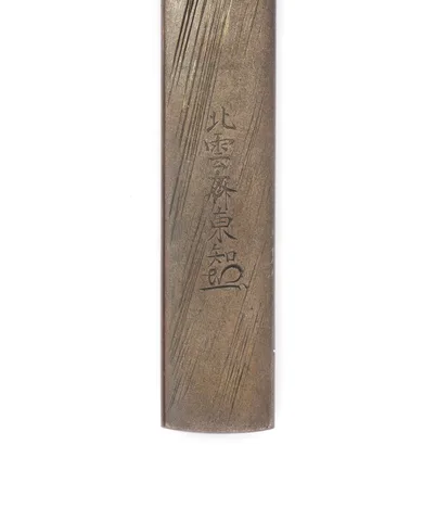 Dettaglio di Kozuka · Hokuunsai Tōchi