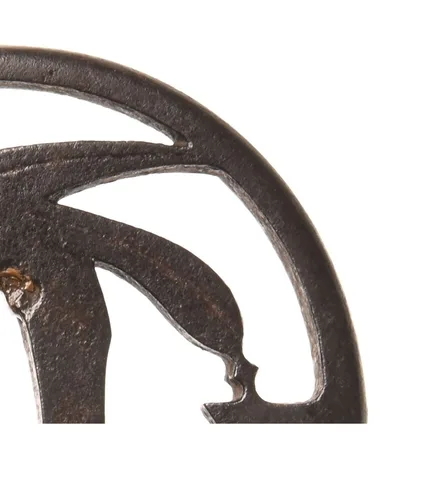 Detalle de Tsuba · Akasaka (den Tadatora)