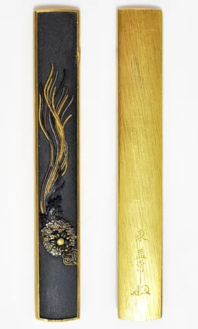 Guarniciones de Kozuka · Azuma Masatsune
