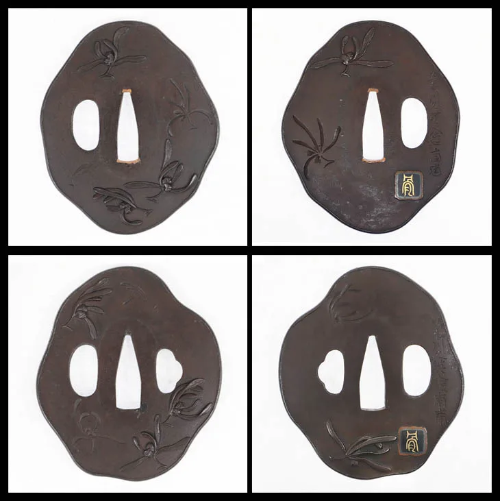 Guarniciones de Tsuba daishō · Kikukawa Hisahide