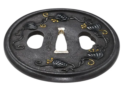 Dettaglio di Tsuba daishō · Furukawa Naohide