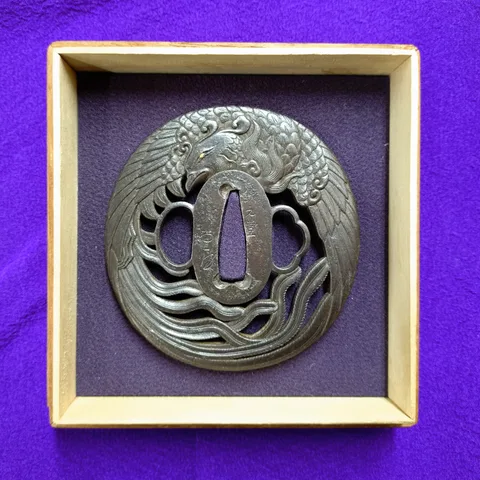 Beschläge von Tsuba · Tetsugendō Naofusa