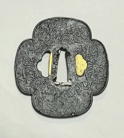 Guarnizioni di Tsuba · Nobuie