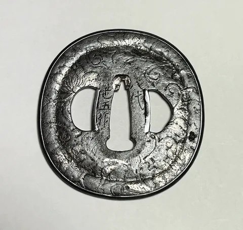 Guarniciones de Tsuba · Shimizu Jingo