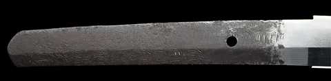 Espiga de Bizen Osafune Kiyomitsu
