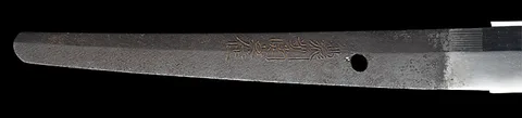 Espiga de Sagami no Kami Fujiwara Morinaga