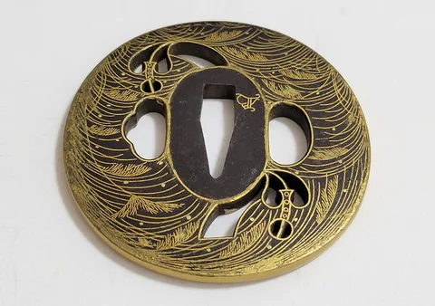 Guarniciones de Tsuba · Kyō-kenjō