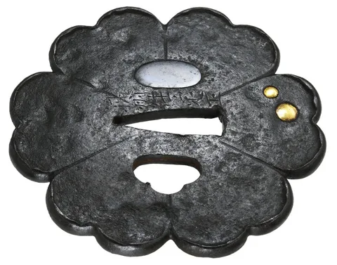 Detalle de Tsuba · Tanshū-jū Sadamasa