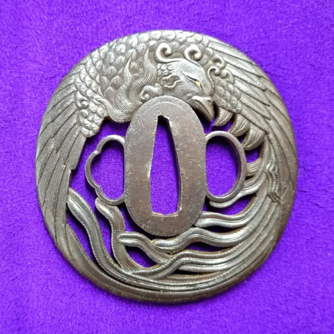 Beschläge von Tsuba · Tetsugendō Naofusa