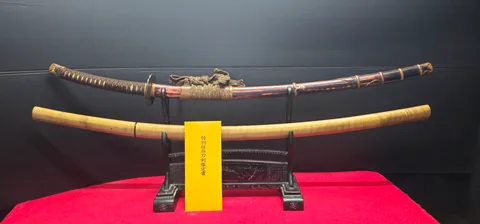 Montatura di Tachibana Enryūshi Fujiwara Kunihide