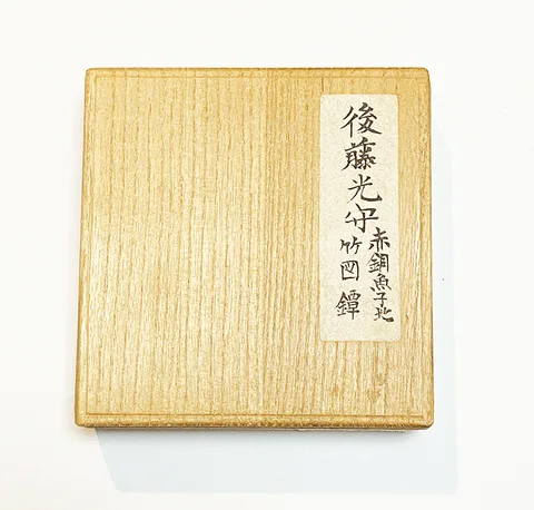 Dettaglio di Tsuba · Gotō Mitsumori