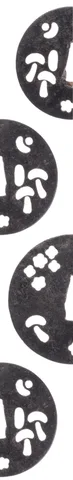 Detalle de Tsuba · Ko-Kacchūshi