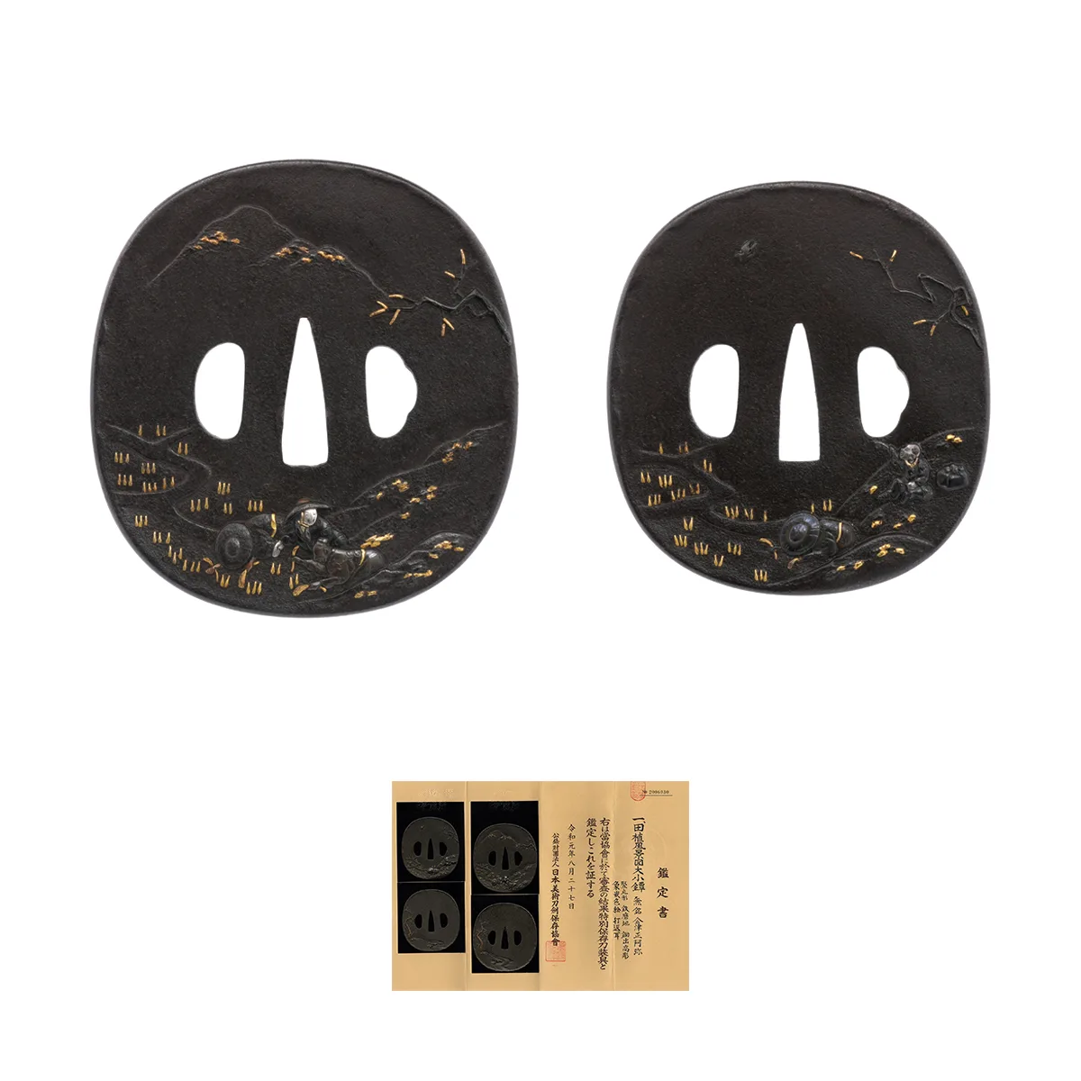 Guarniciones de Tsuba (pareja daishō) · Aizu Shōami