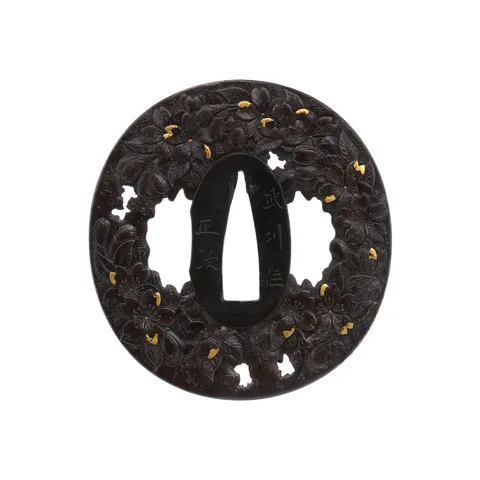 Guarniciones de Tsuba daishō · Masatsugu (Bushū)
