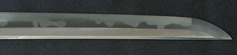 Hoja de Hizen jū Harima Daijō Fujiwara Tadakuni