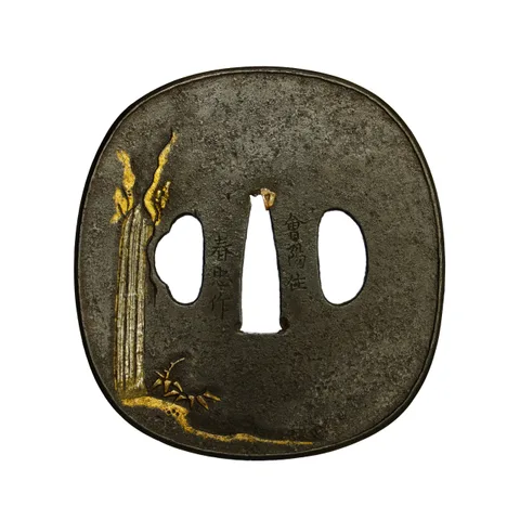 Guarnizioni di Tsuba · Harutada