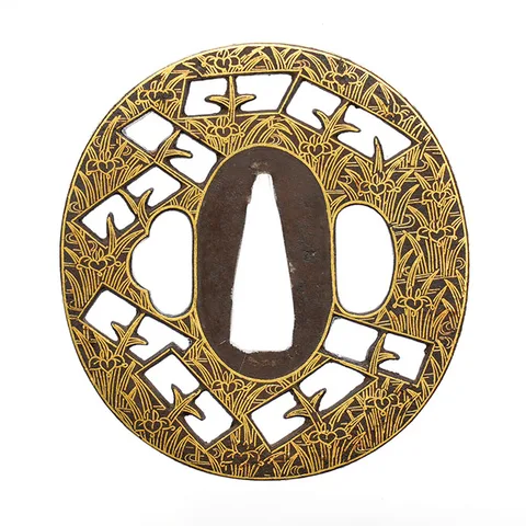 Beschläge von Tsuba · Kyō Kenjō