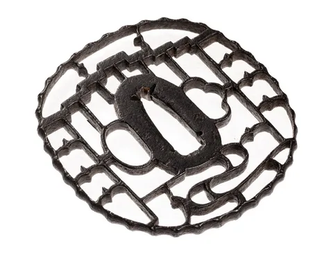 Detalle de Tsuba · Kyō-sukashi