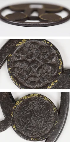 Detalle de Tsuba · Umetada Shigeyoshi