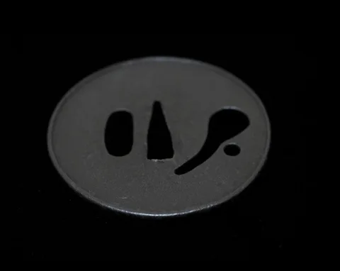 Guarniciones de Tsuba · Ko-Katchūshi