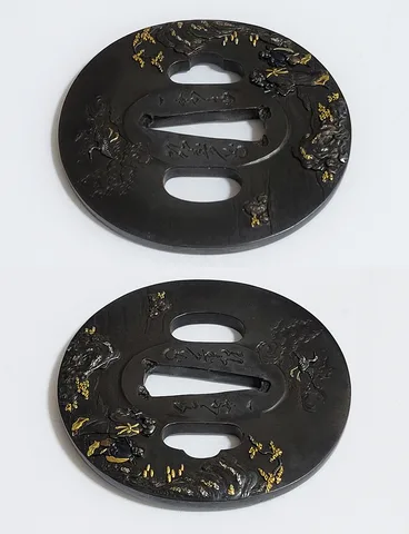 Guarnizioni di Tsuba · Ichijōsai Hirotoshi