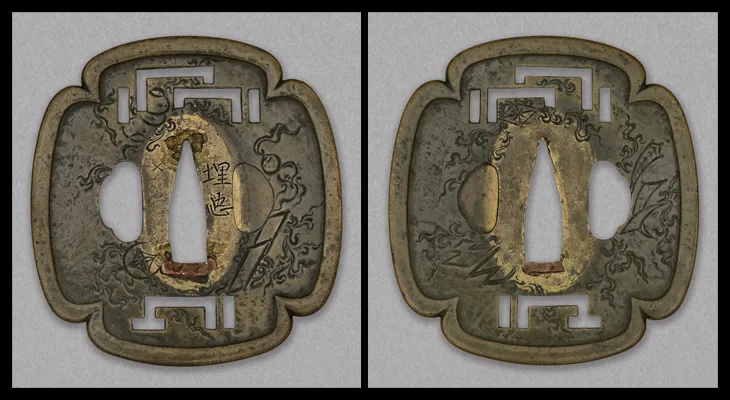 Guarnizioni di Tsuba · Umetada