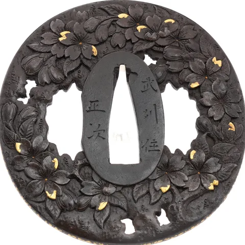 Detalle de Tsuba daishō · Masatsugu (Bushū)