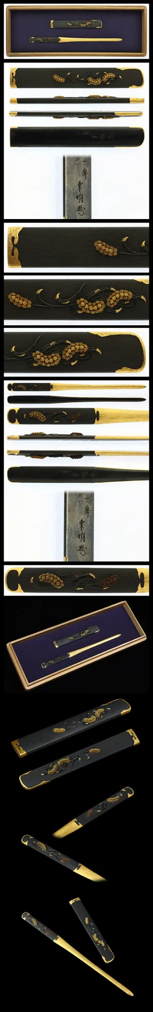 Beschläge von Futatokoro · Issai Tōmei