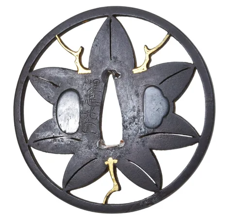 Beschläge von Tsuba · Umetada Mitsushige