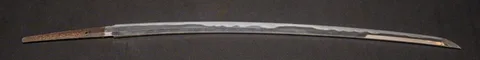 Hoja de Chikuzen Nobukuni Yoshikane